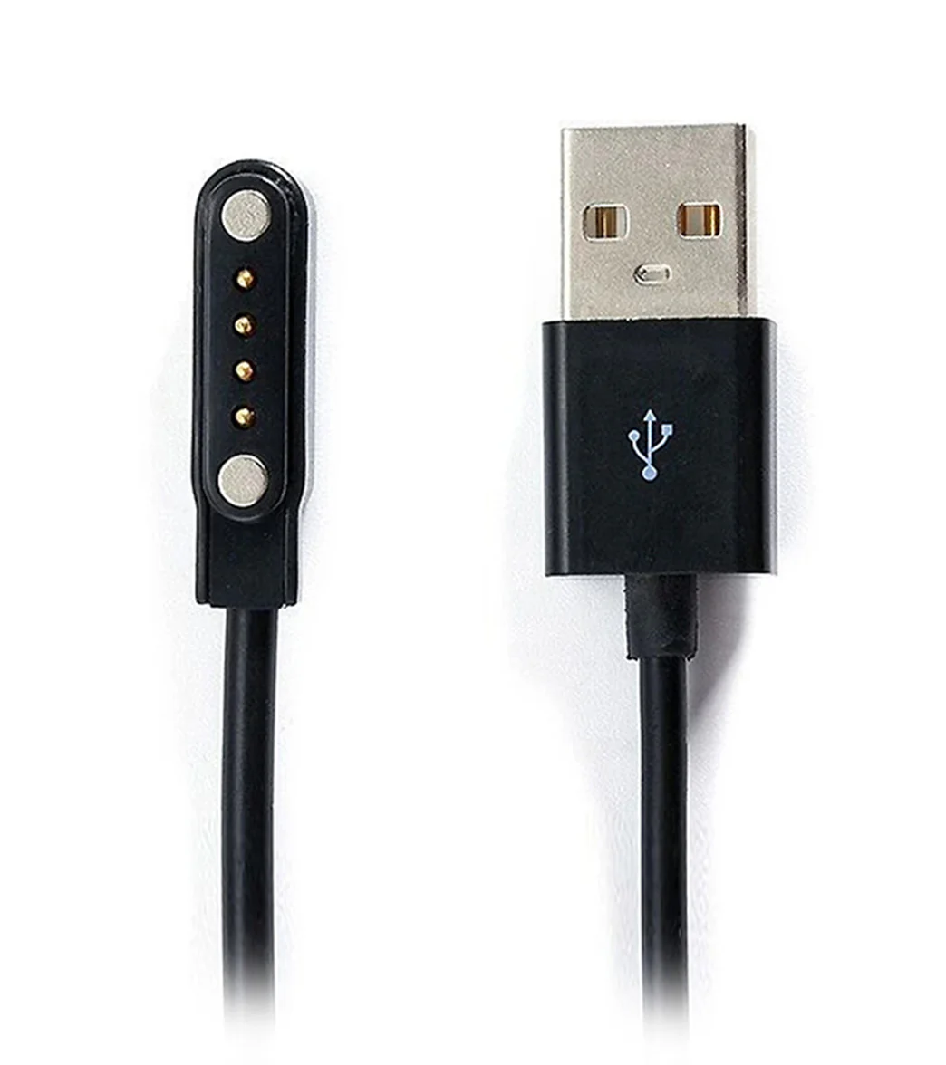 SONR Charging Cable