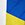 Speedo Men's Glimmer Jammer Swimsuit - Image 16